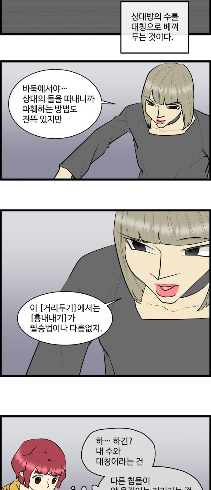 10 페이지