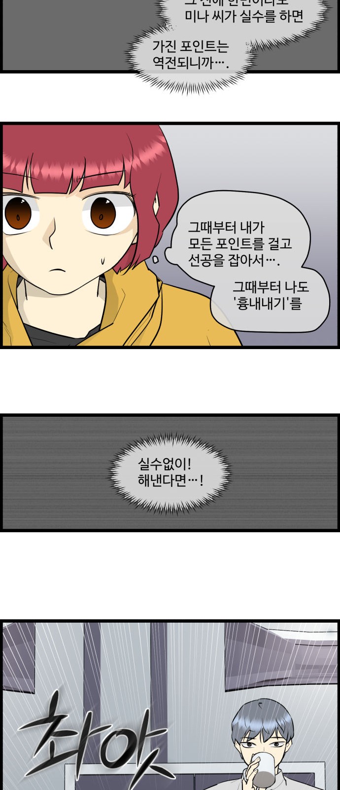 23 페이지