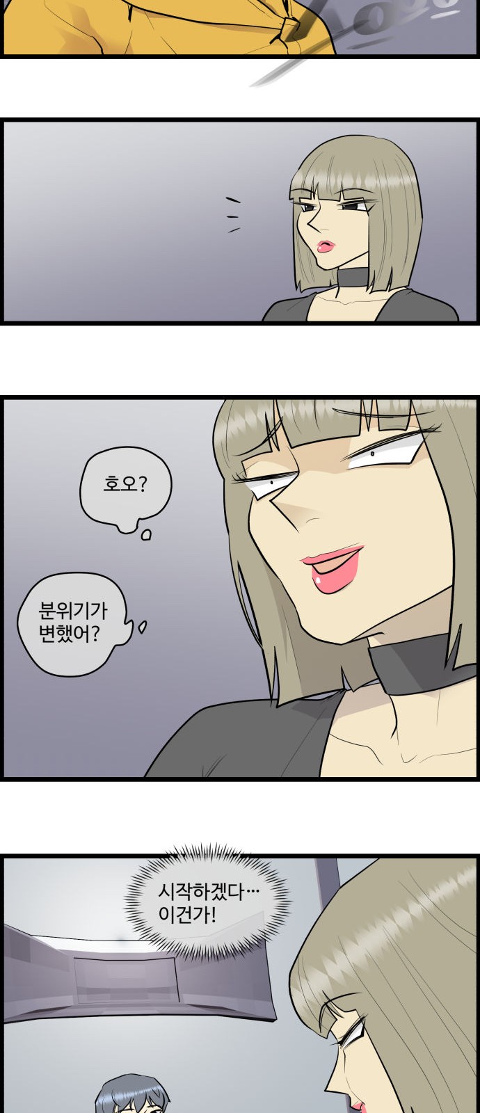 20 페이지