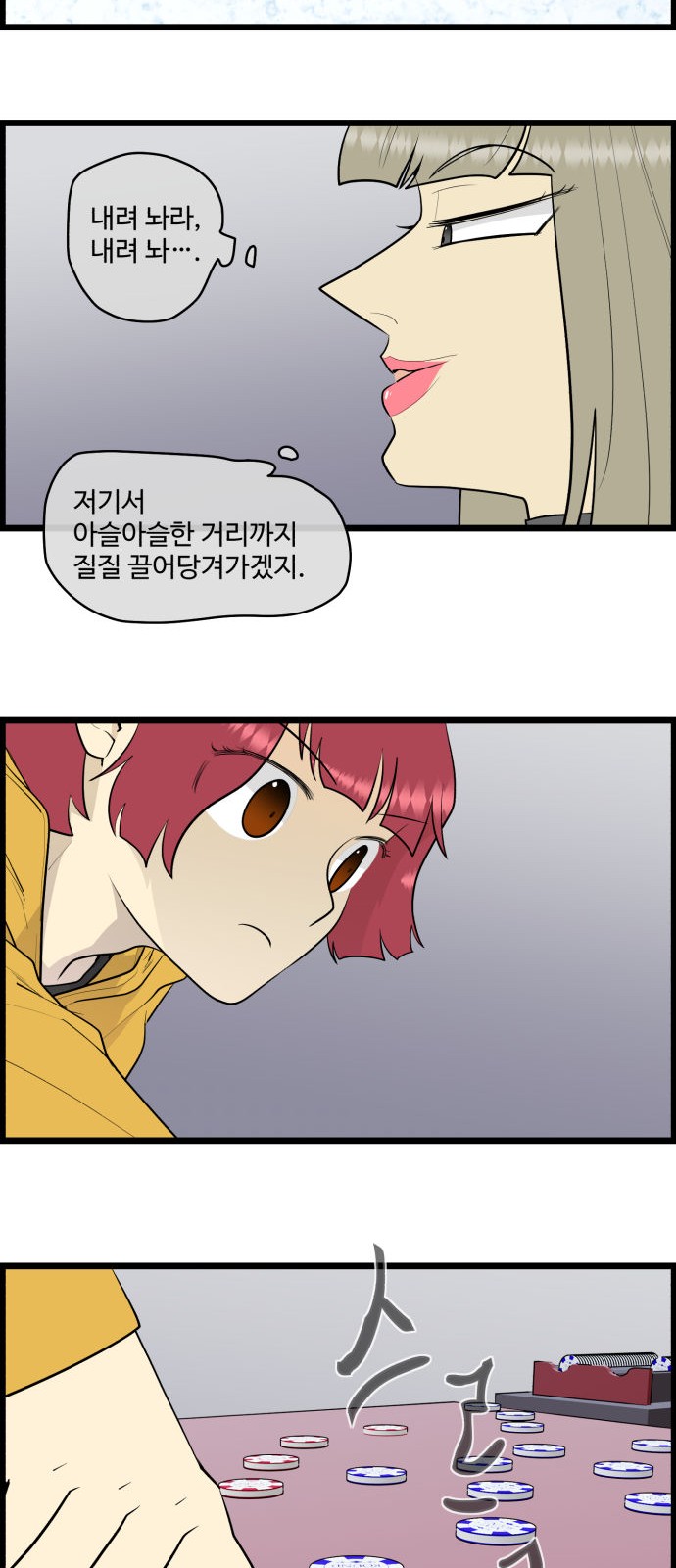 22 페이지