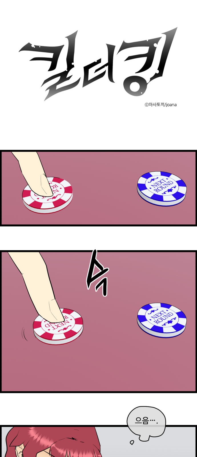 1 페이지