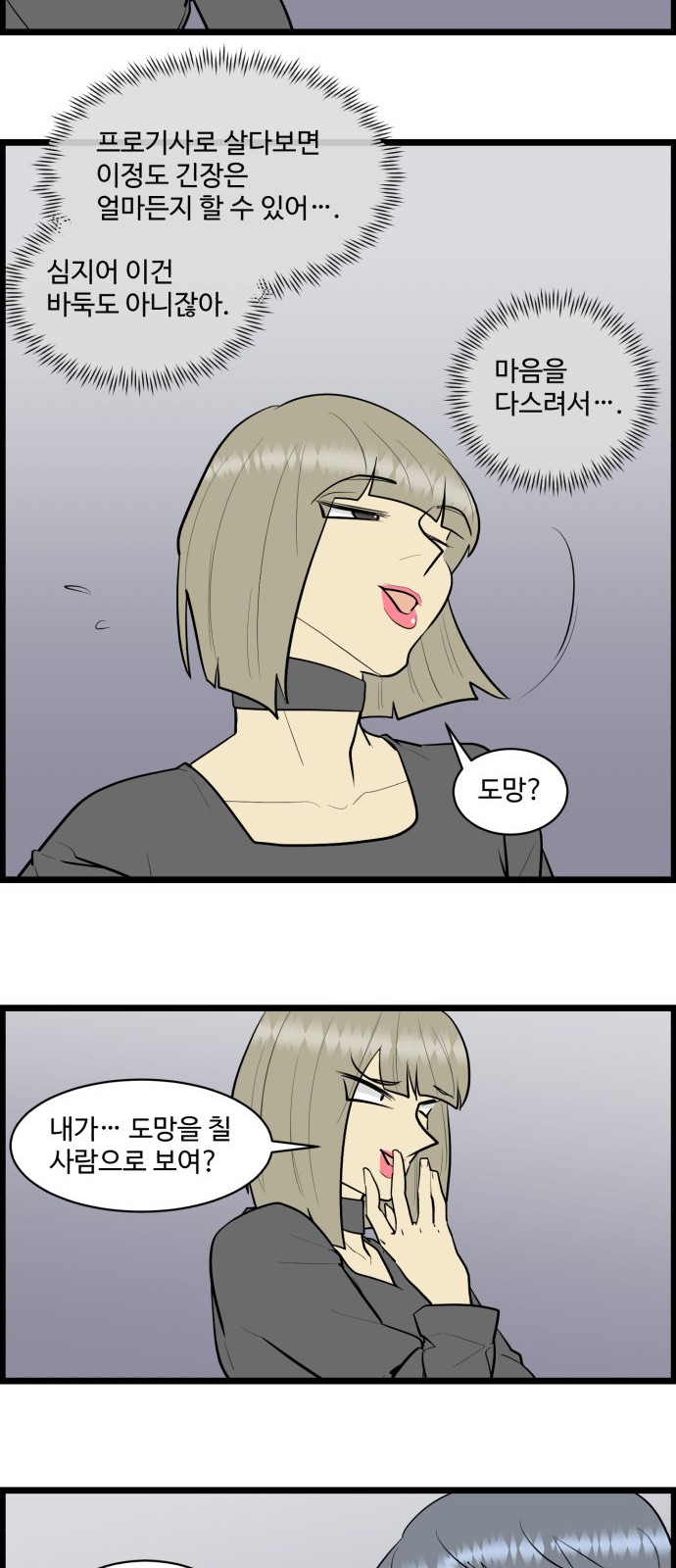 15 페이지