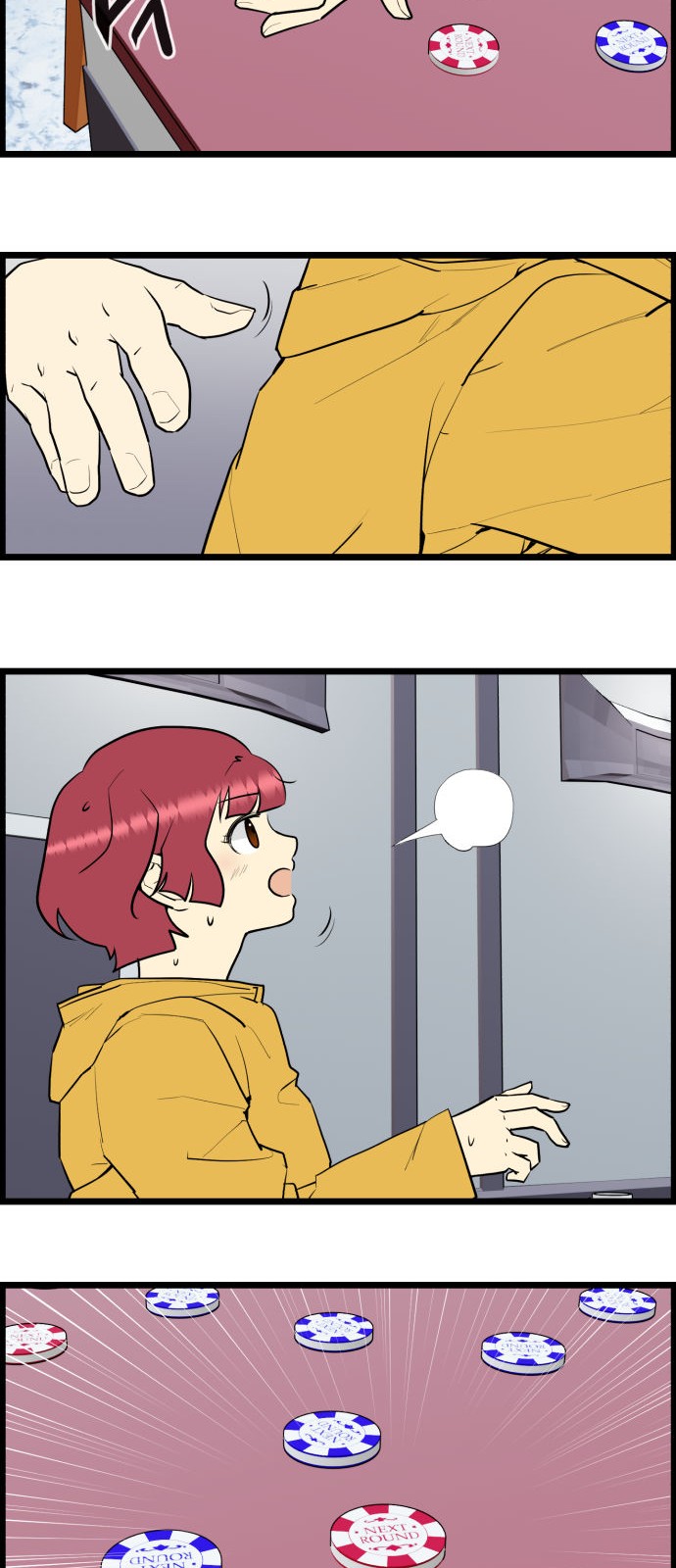 4 페이지