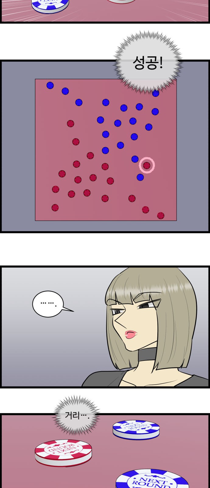 5 페이지