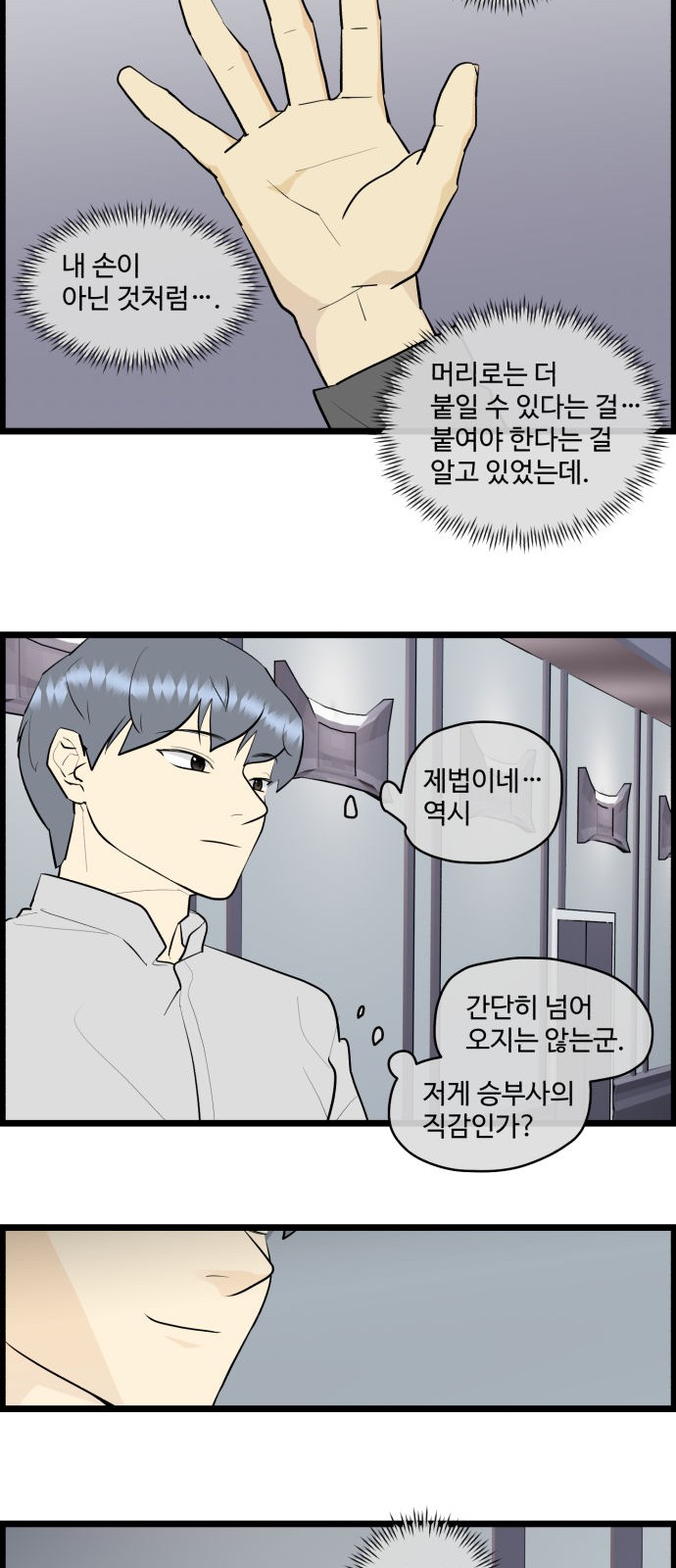 22 페이지