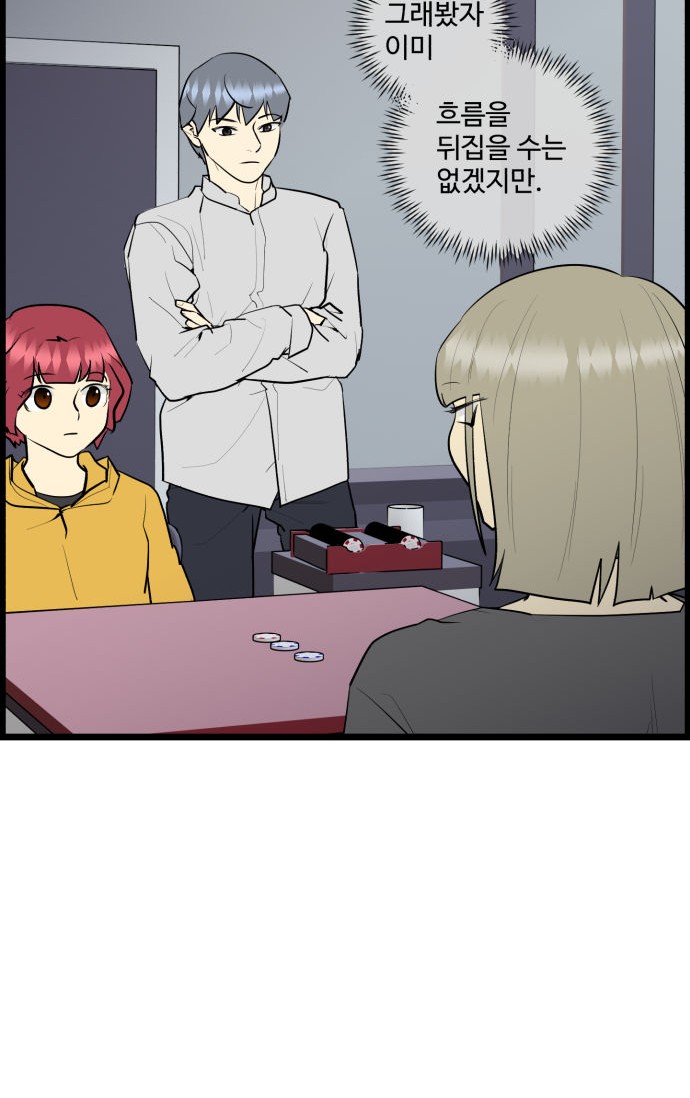 23 페이지