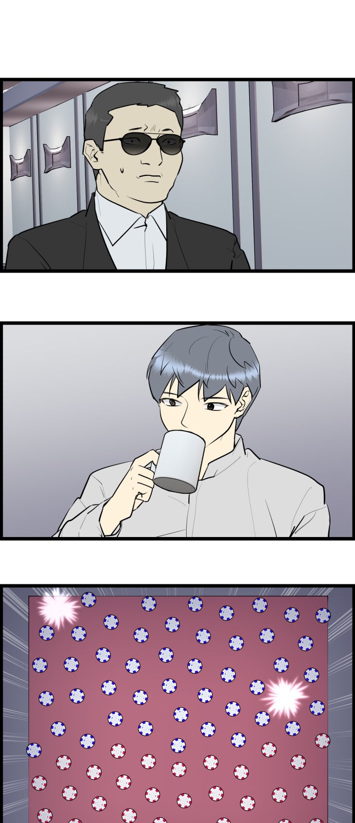 11 페이지