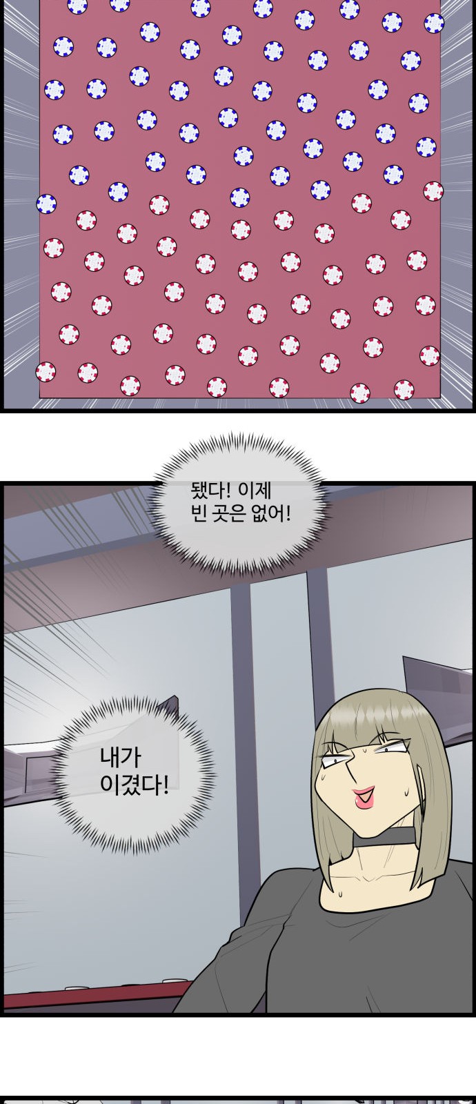 16 페이지