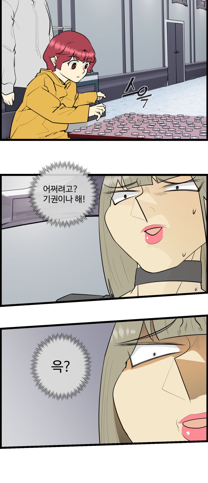 17 페이지