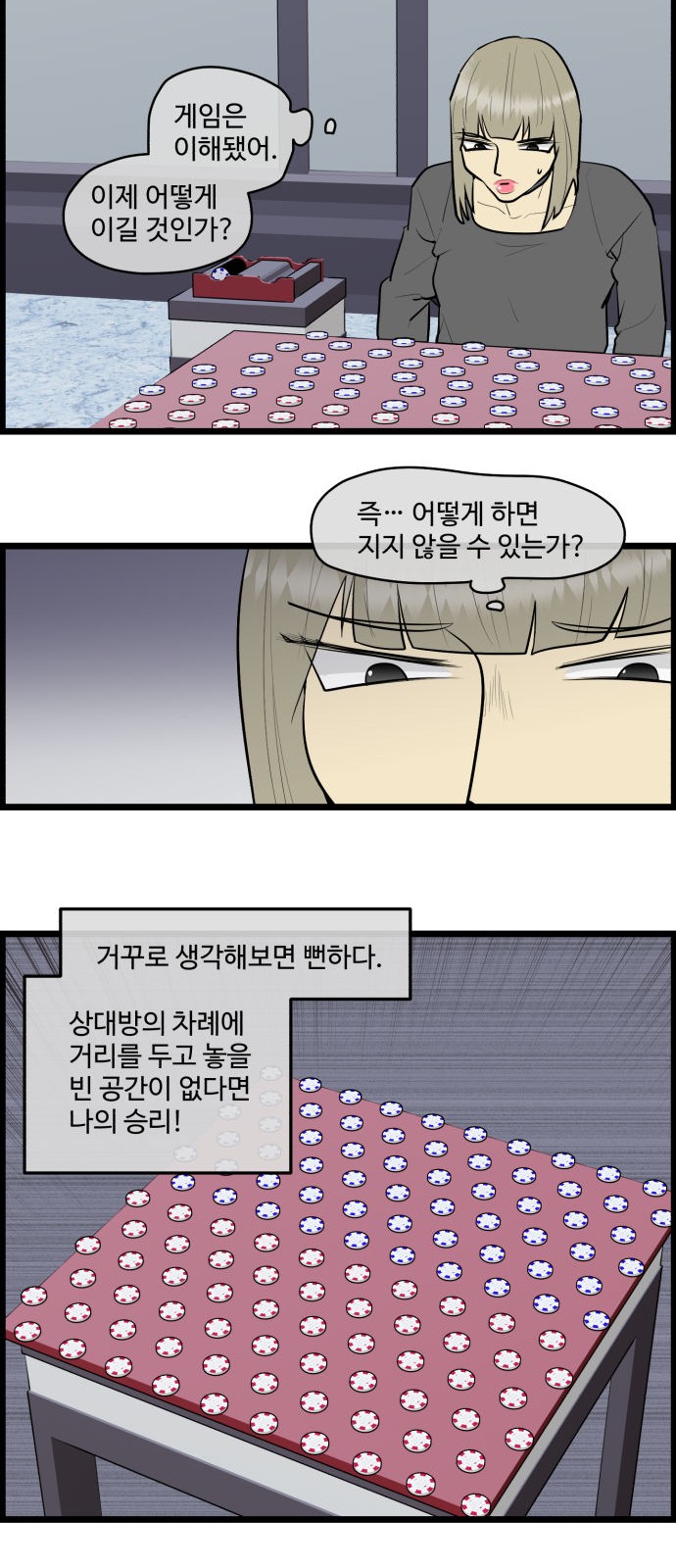 5 페이지