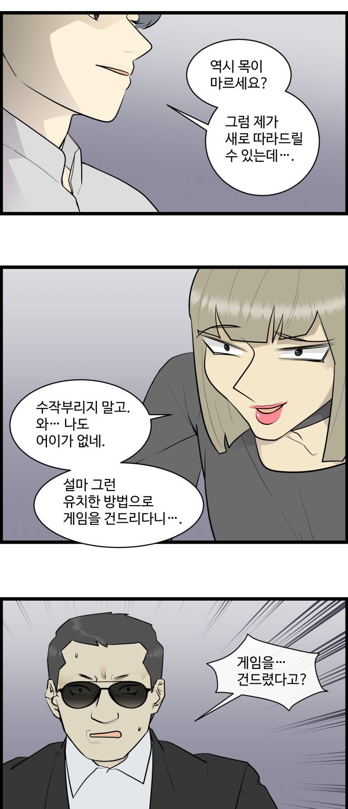 10 페이지