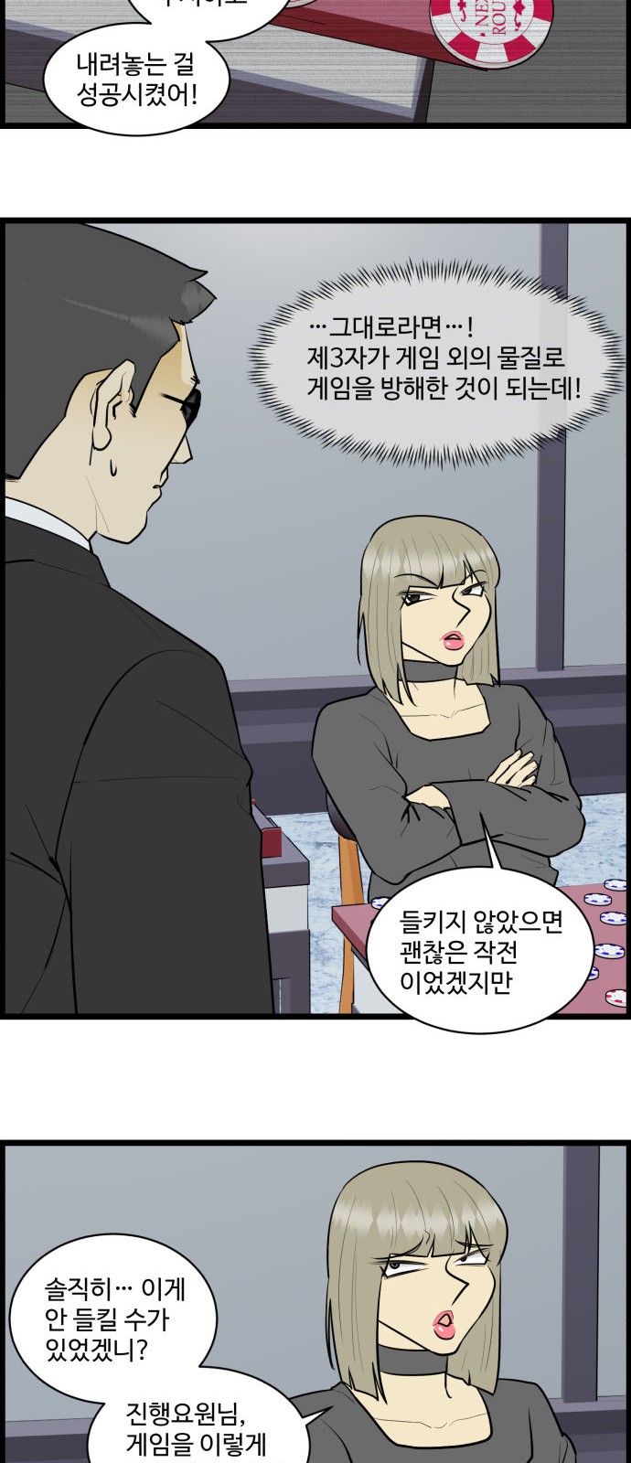 22 페이지