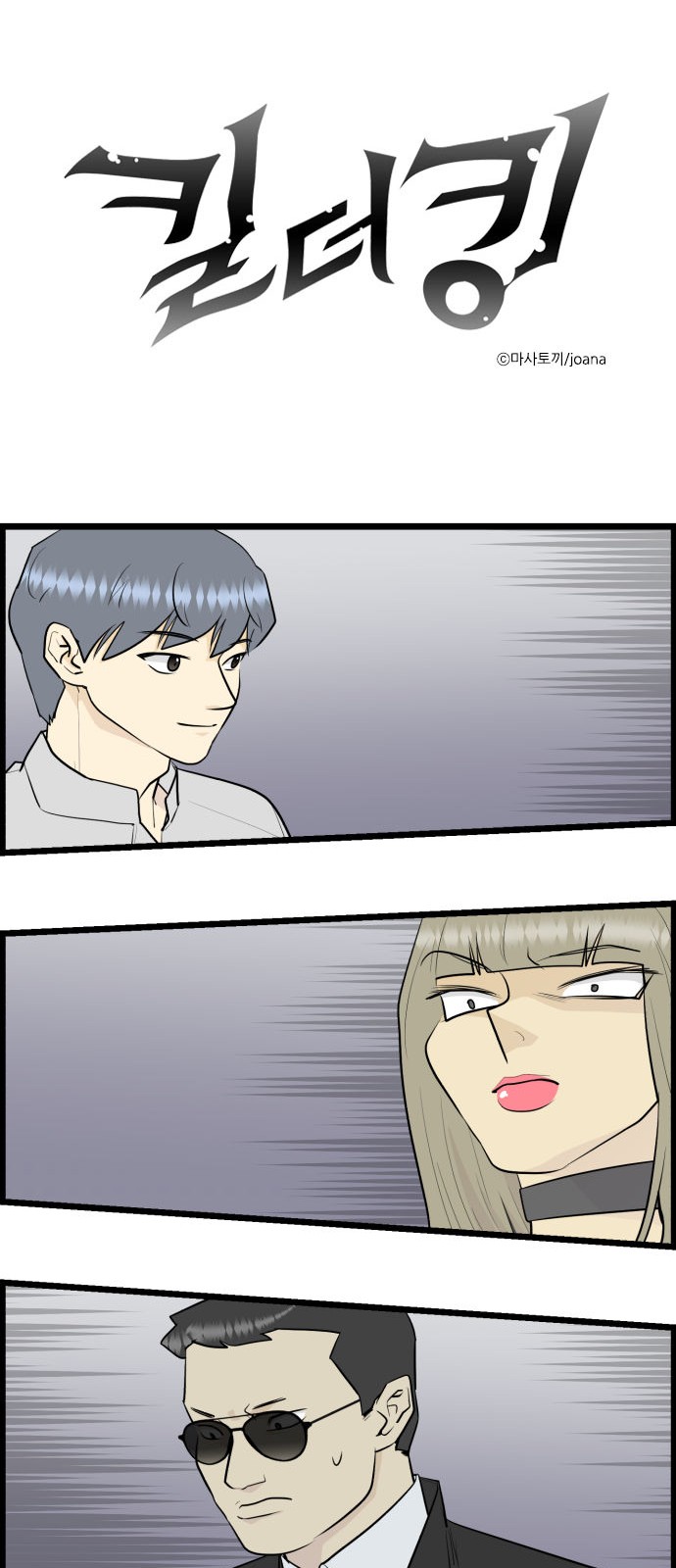 1 페이지