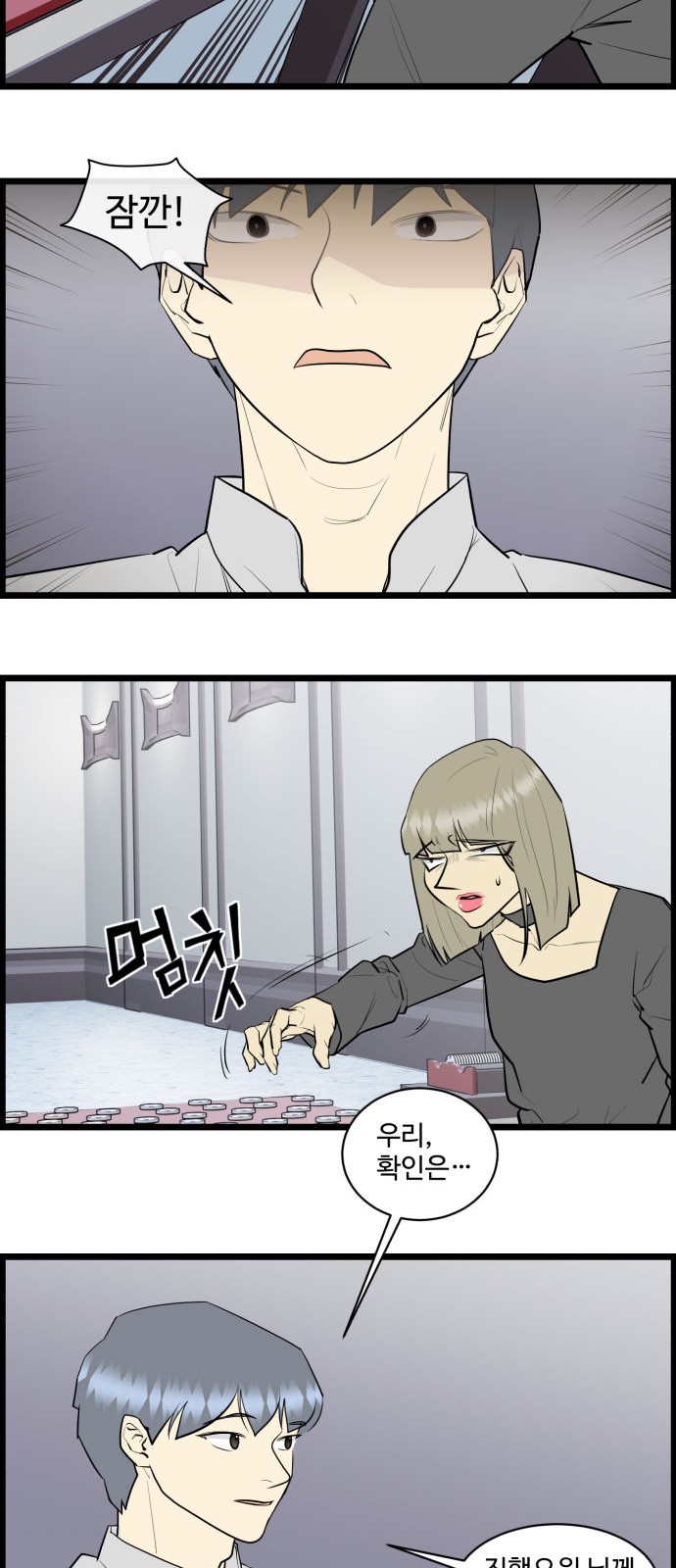 10 페이지