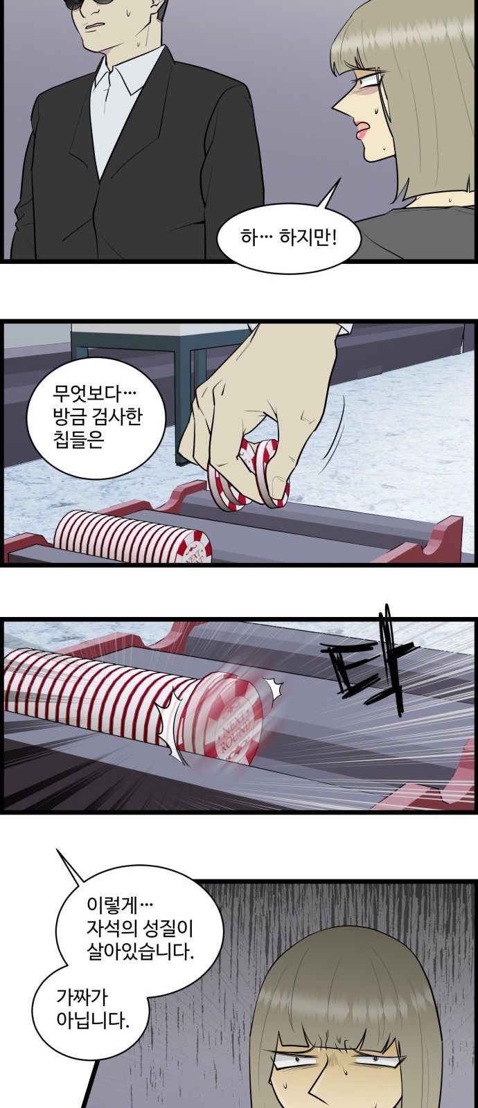 15 페이지