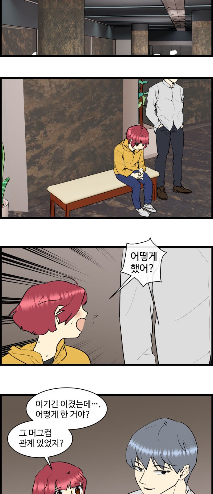 17 페이지