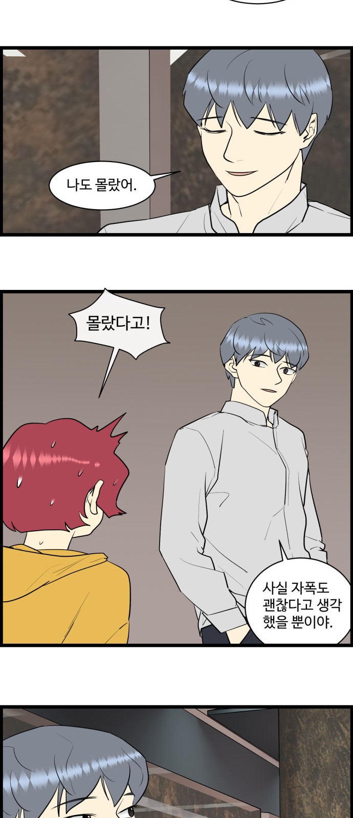 15 페이지