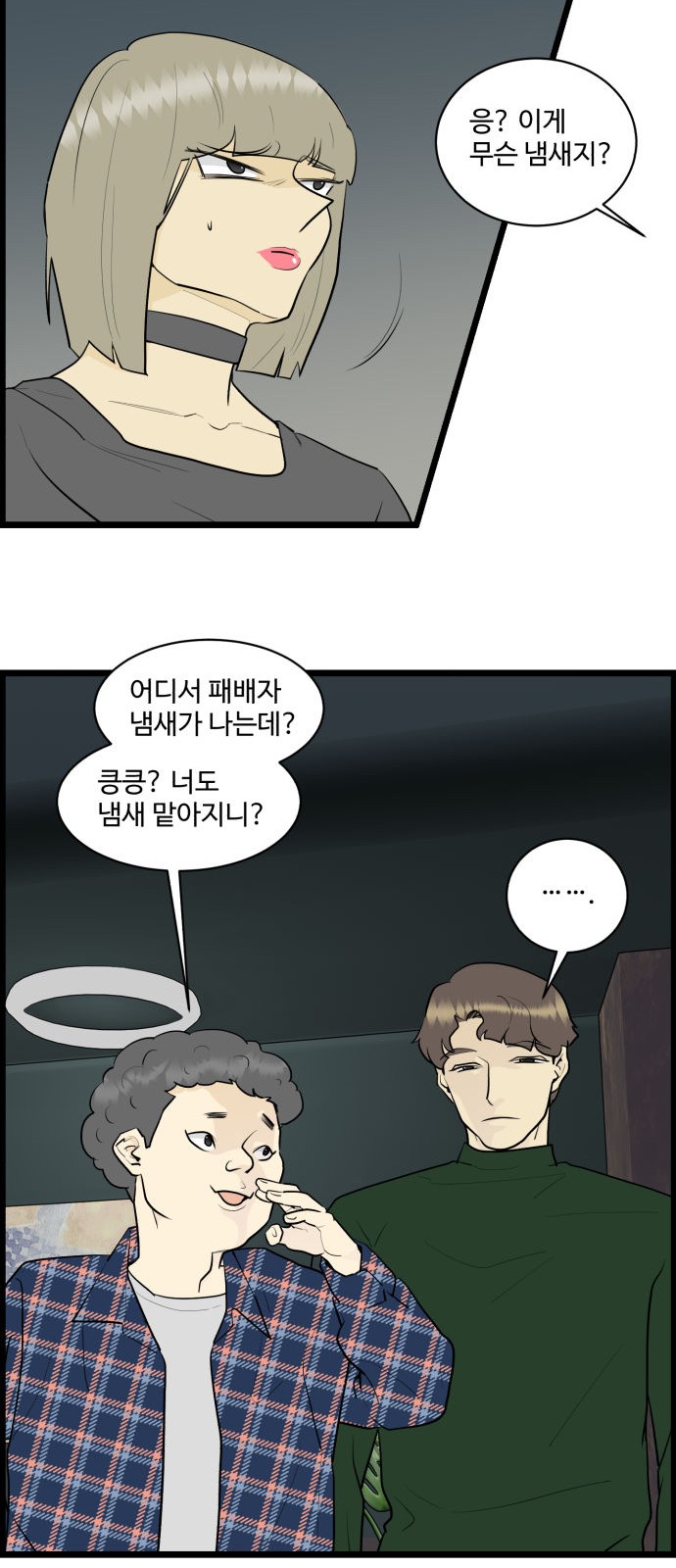 22 페이지