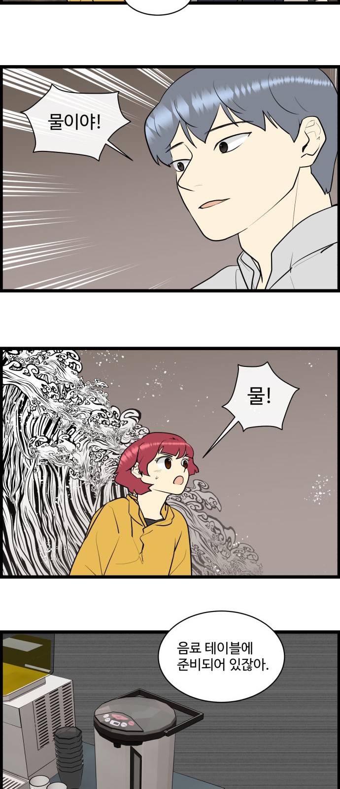5 페이지