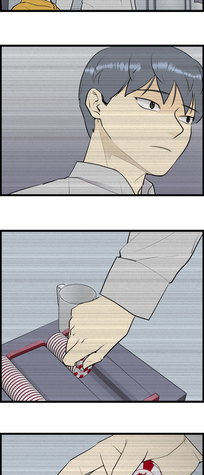 9 페이지