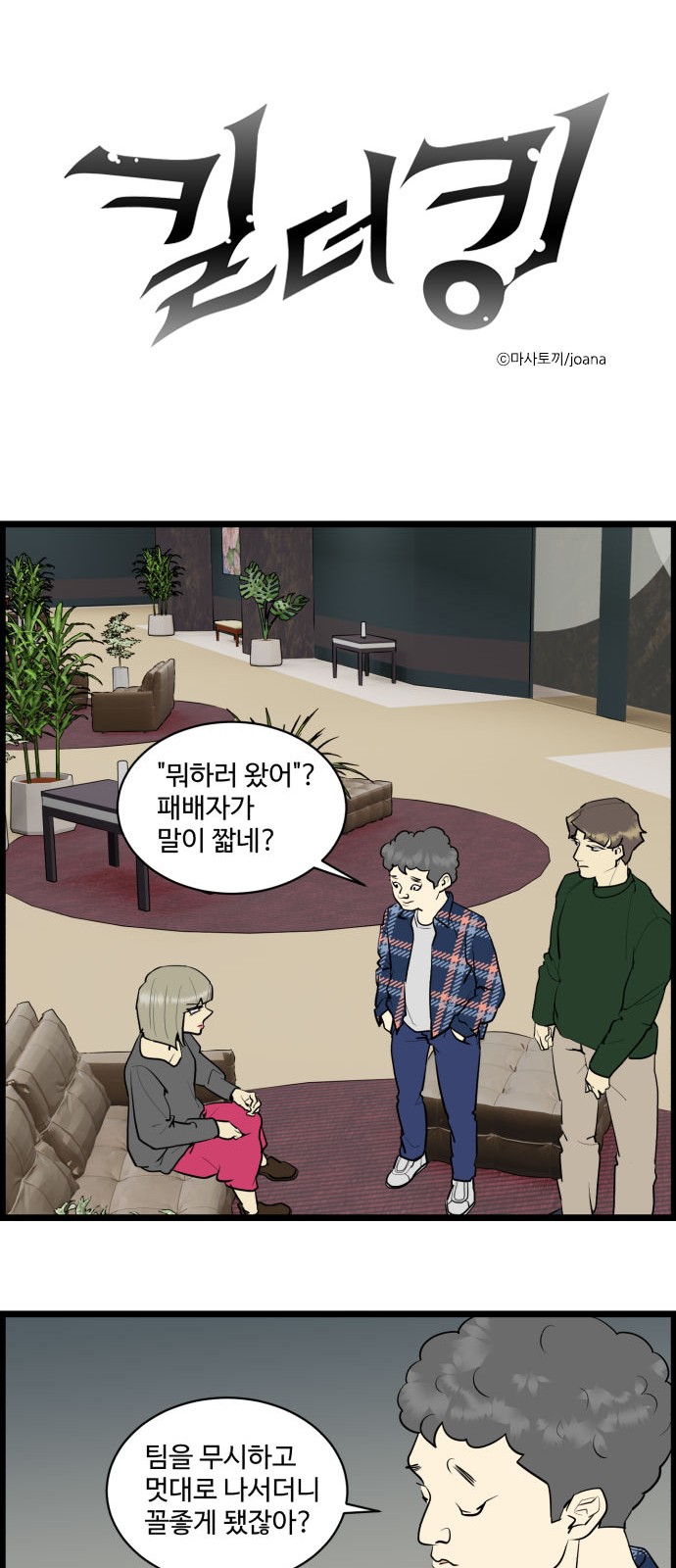 1 페이지