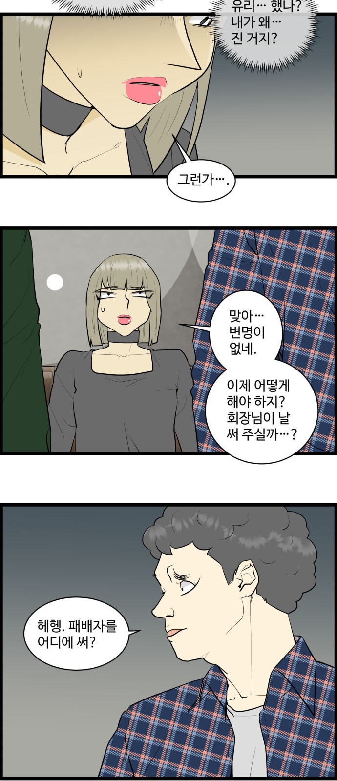10 페이지