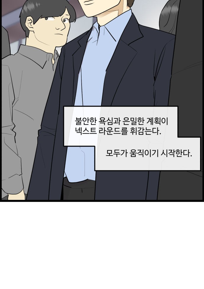 25 페이지