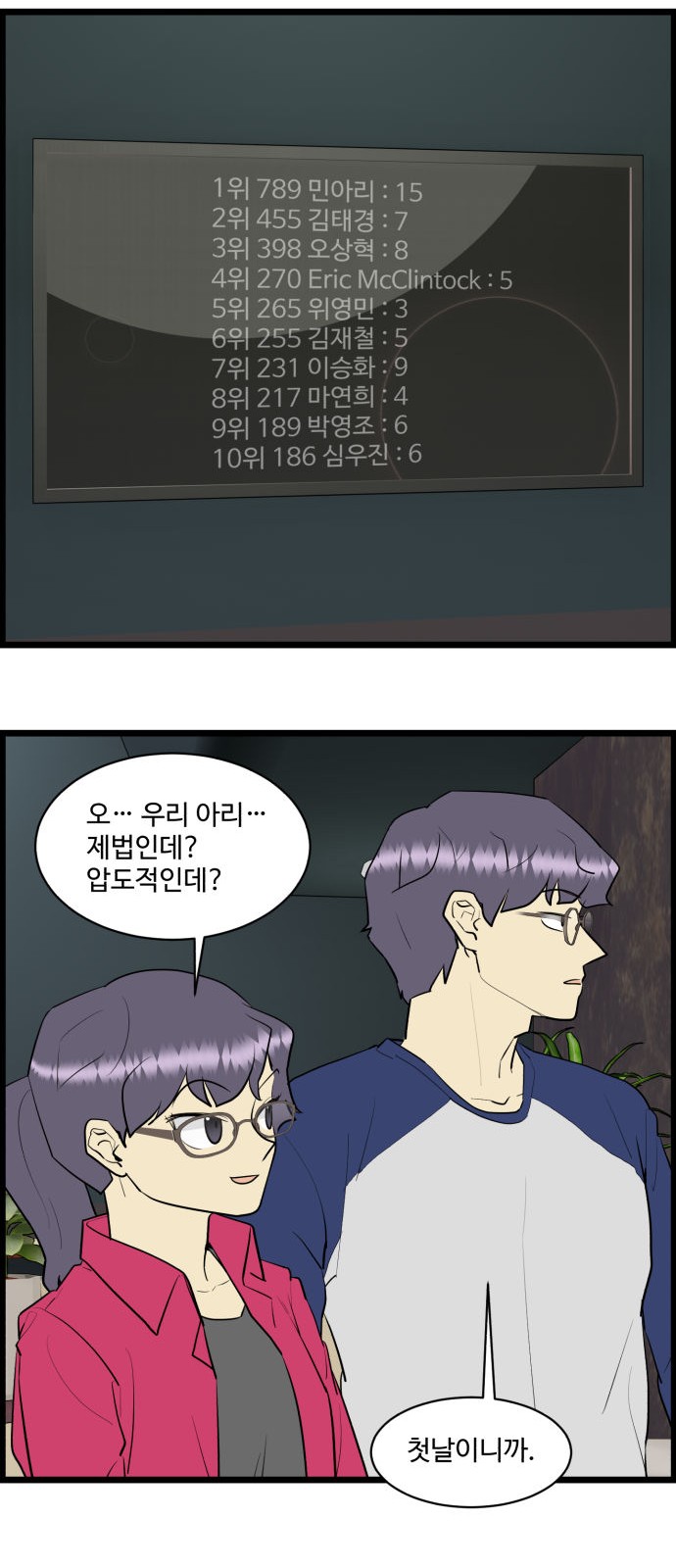 3 페이지