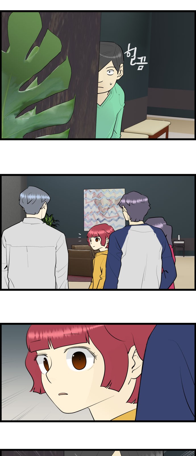 9 페이지