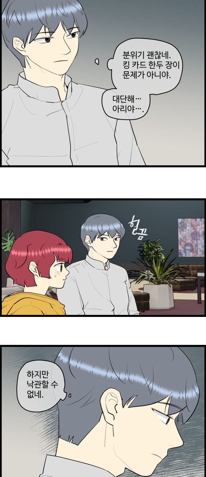 17 페이지