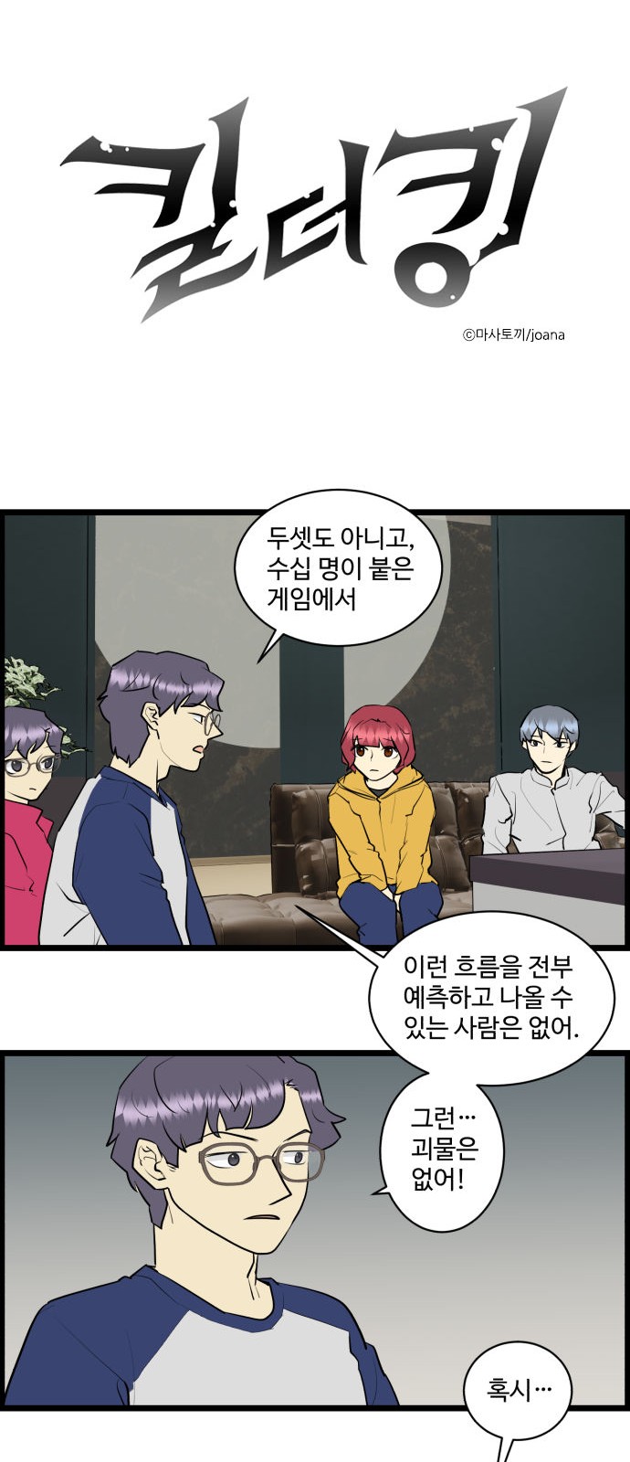 1 페이지