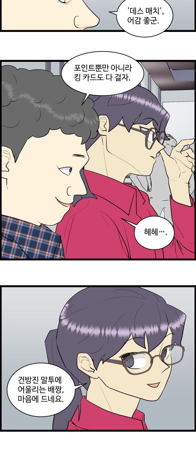 17 페이지