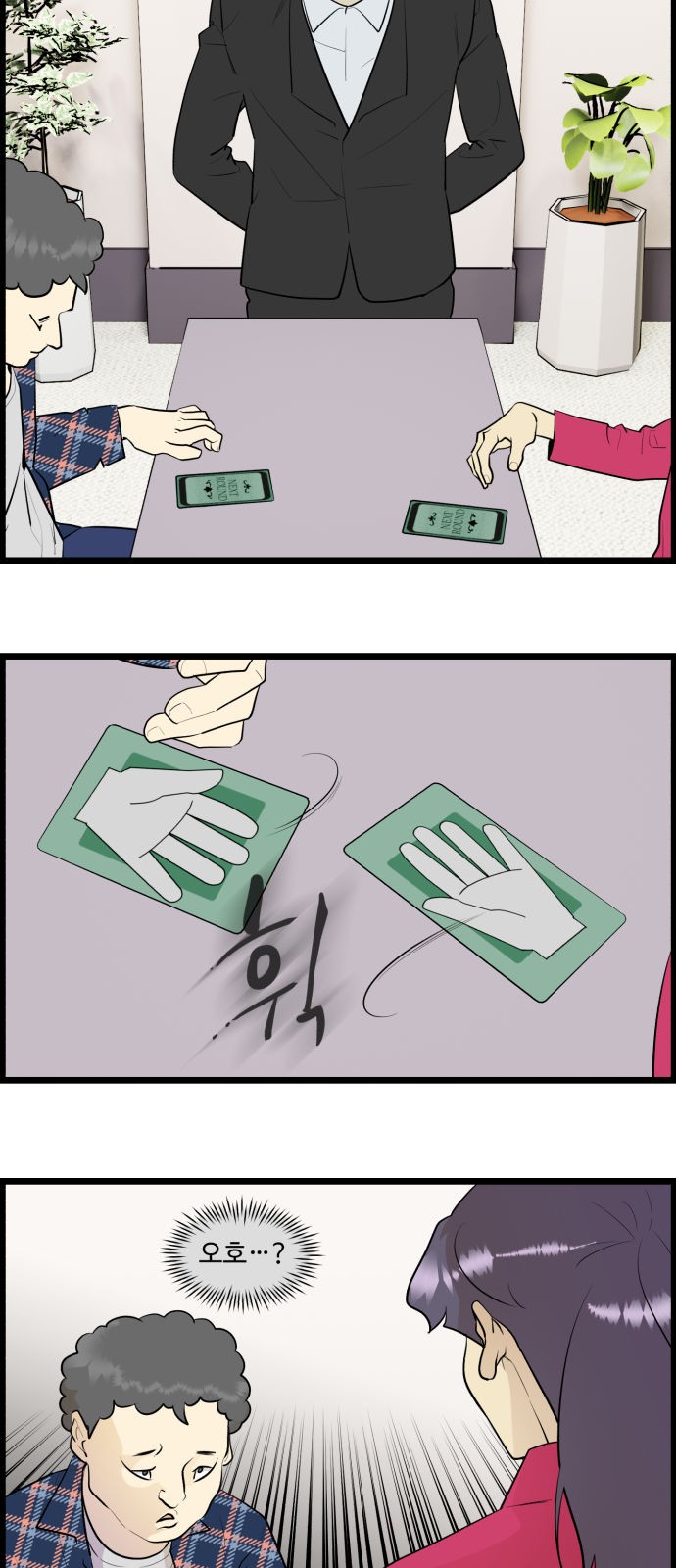 10 페이지