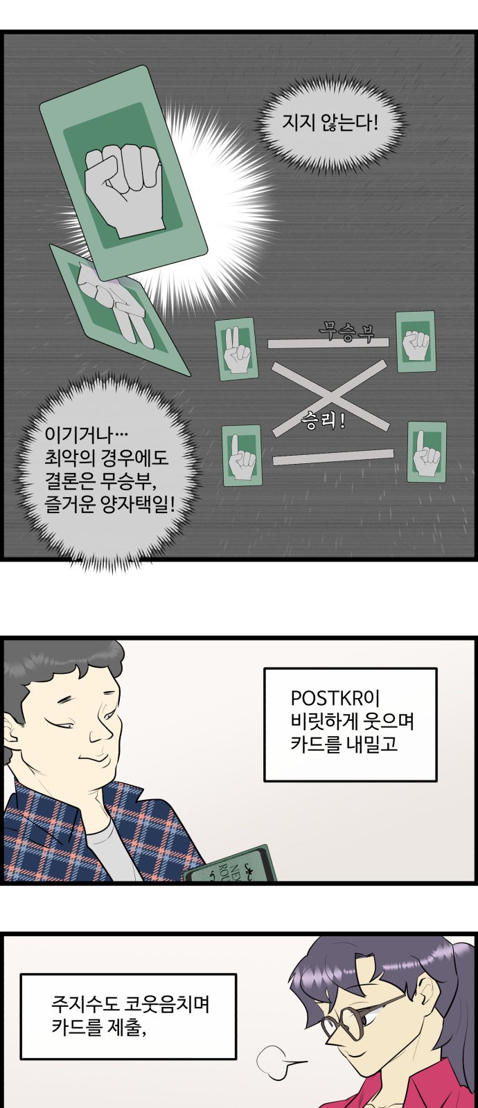15 페이지