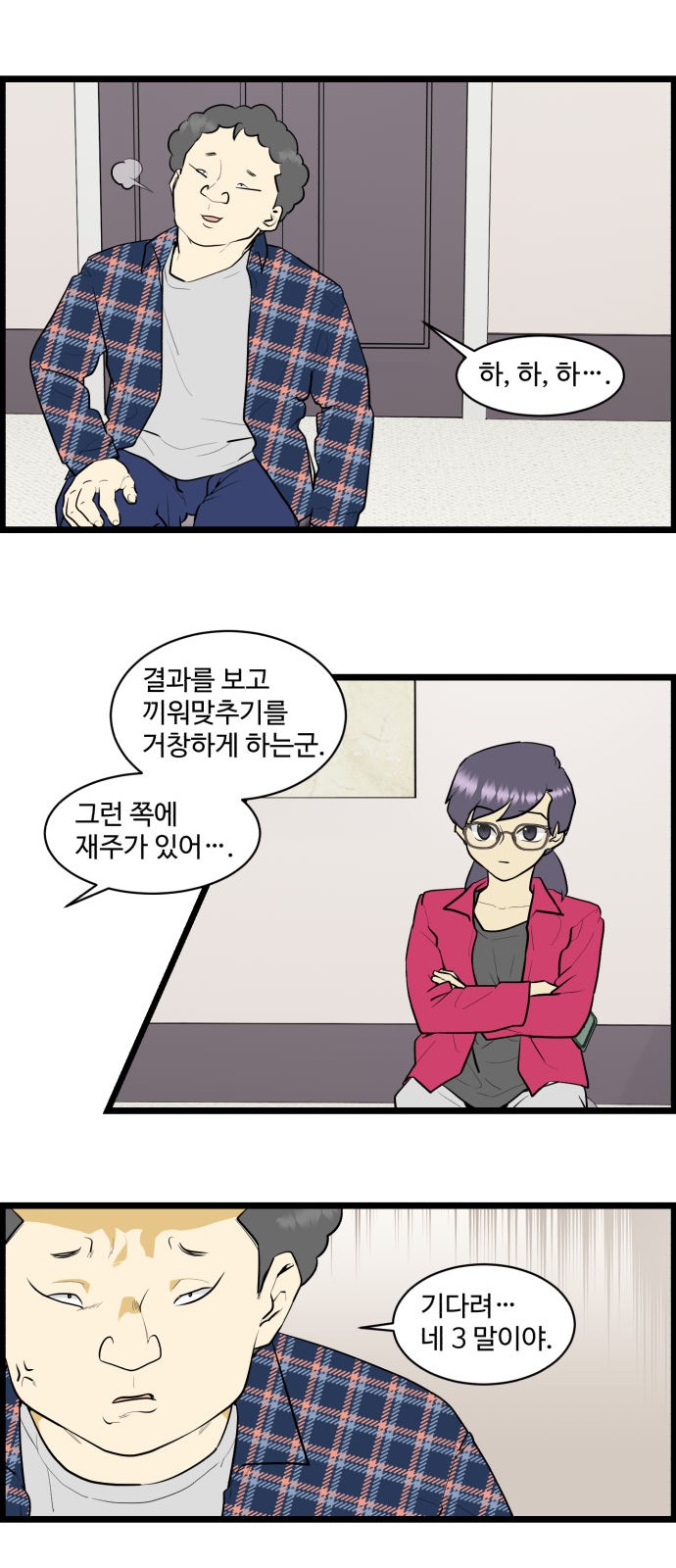 17 페이지