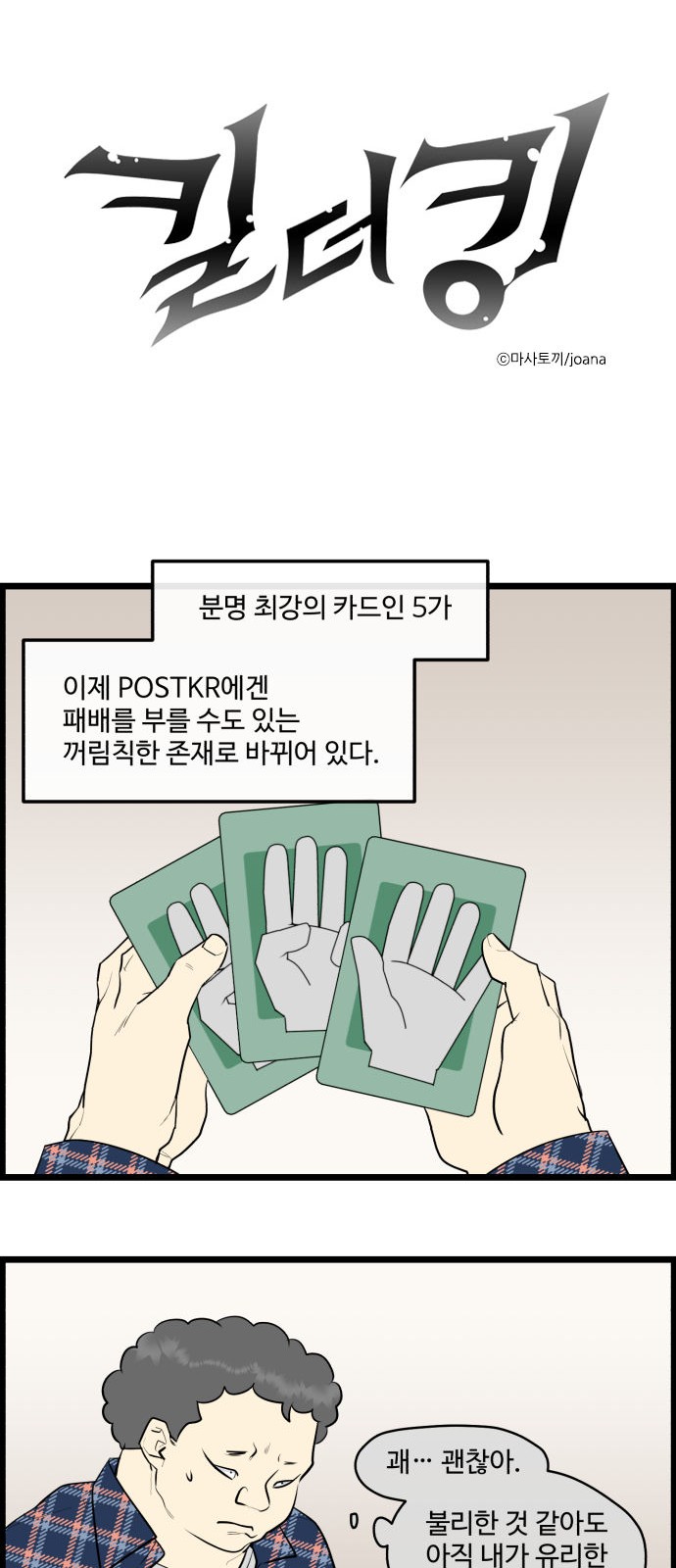 1 페이지