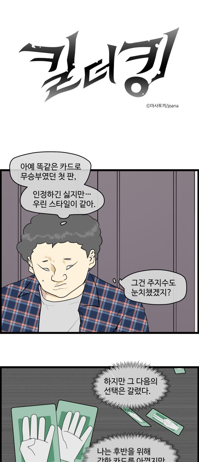 1 페이지