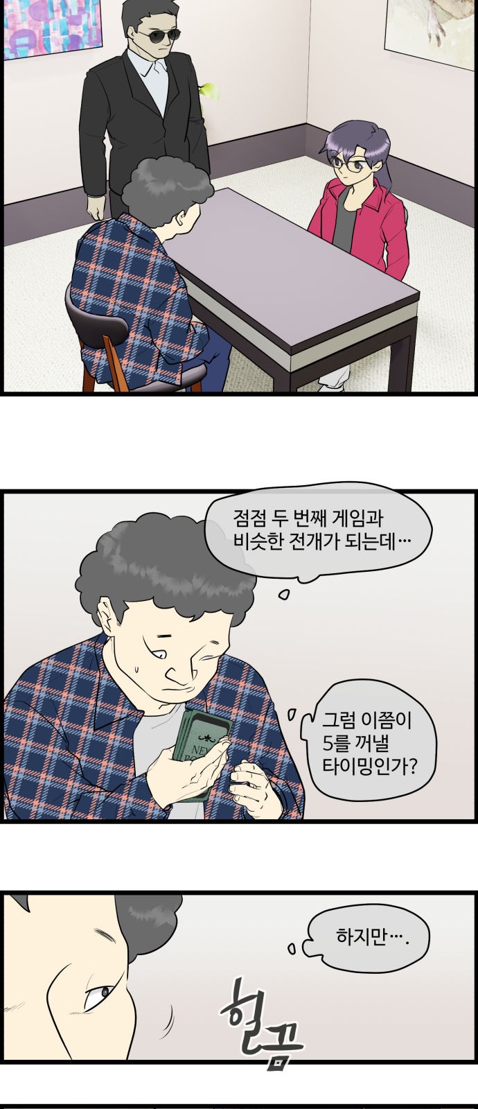 17 페이지