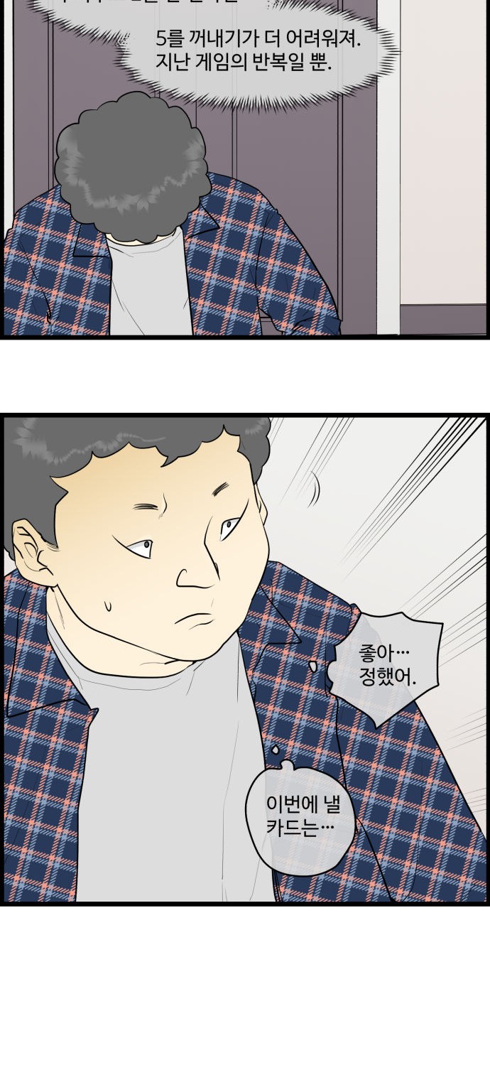 22 페이지