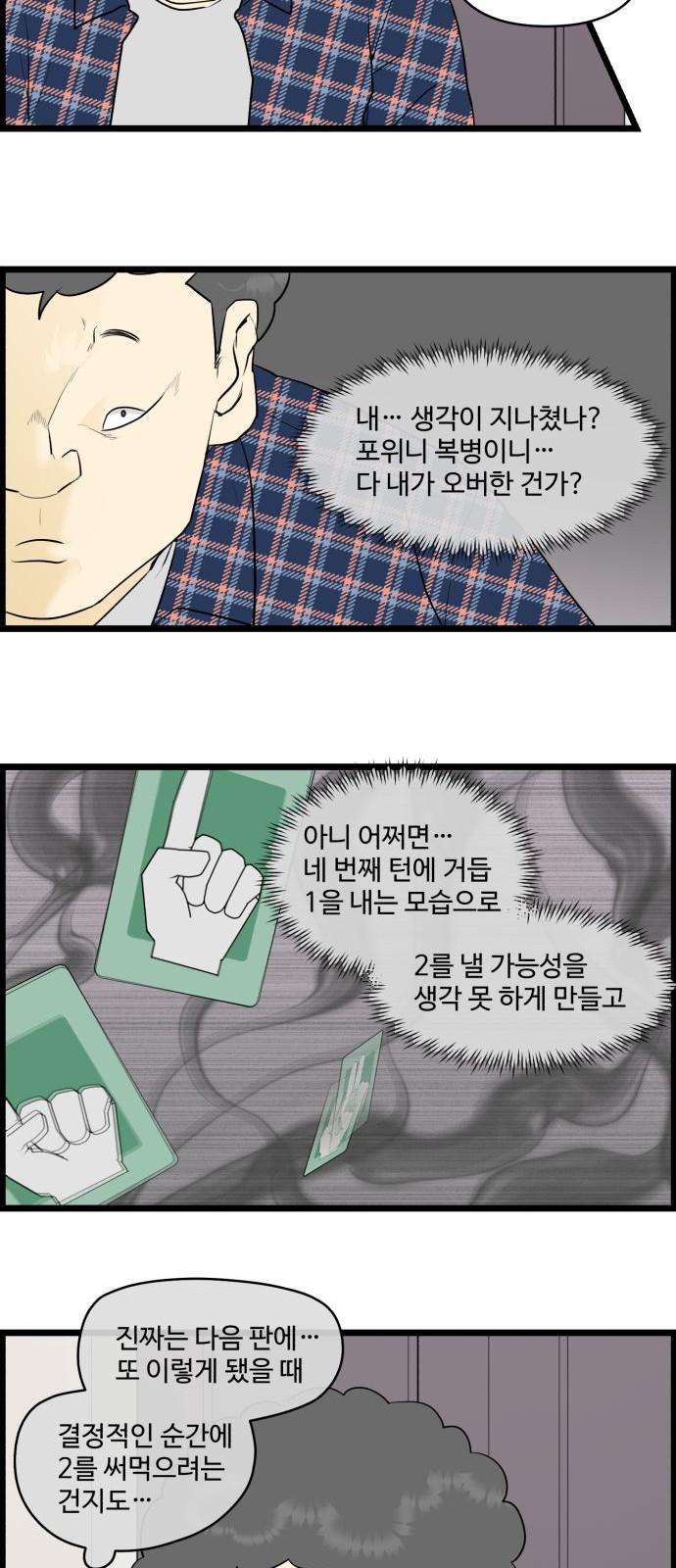 10 페이지