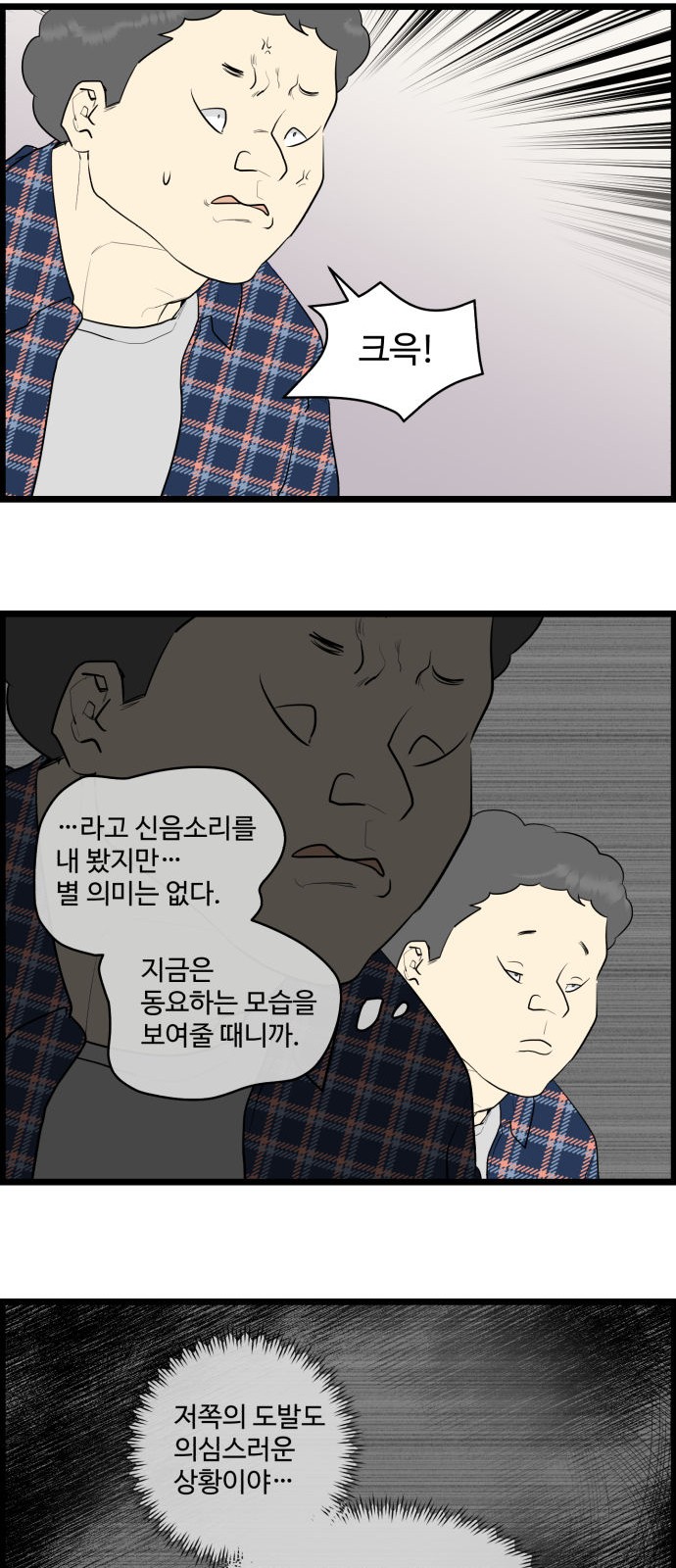 16 페이지