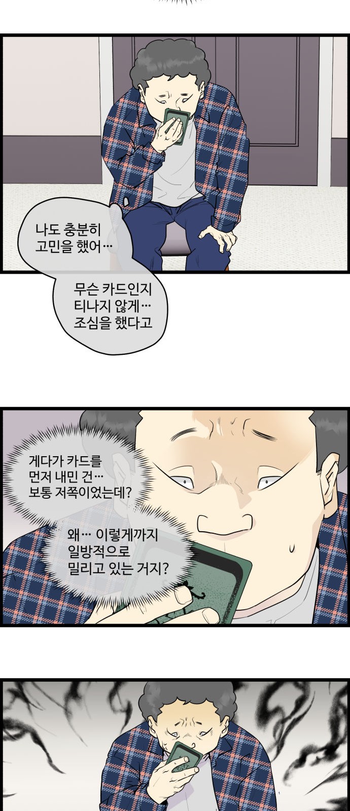 22 페이지