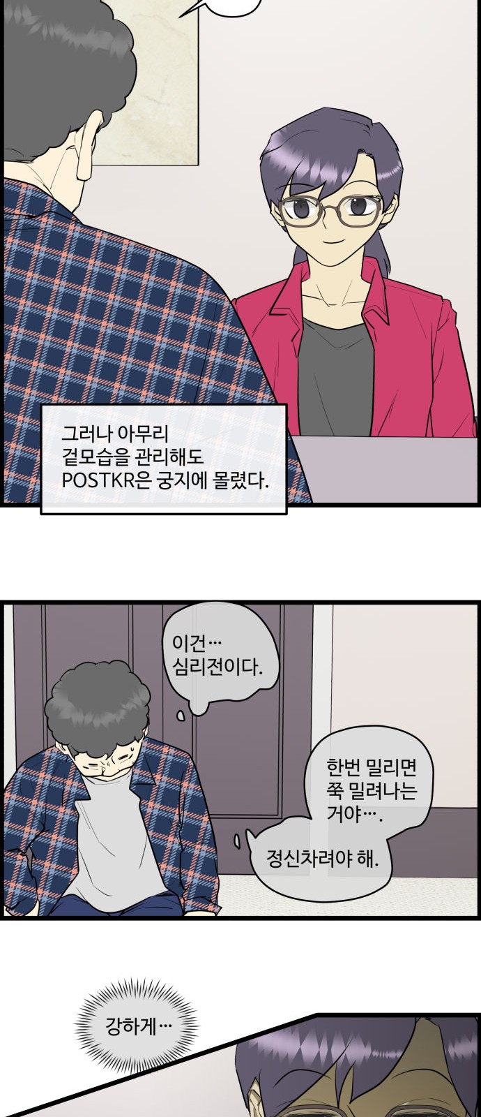 11 페이지
