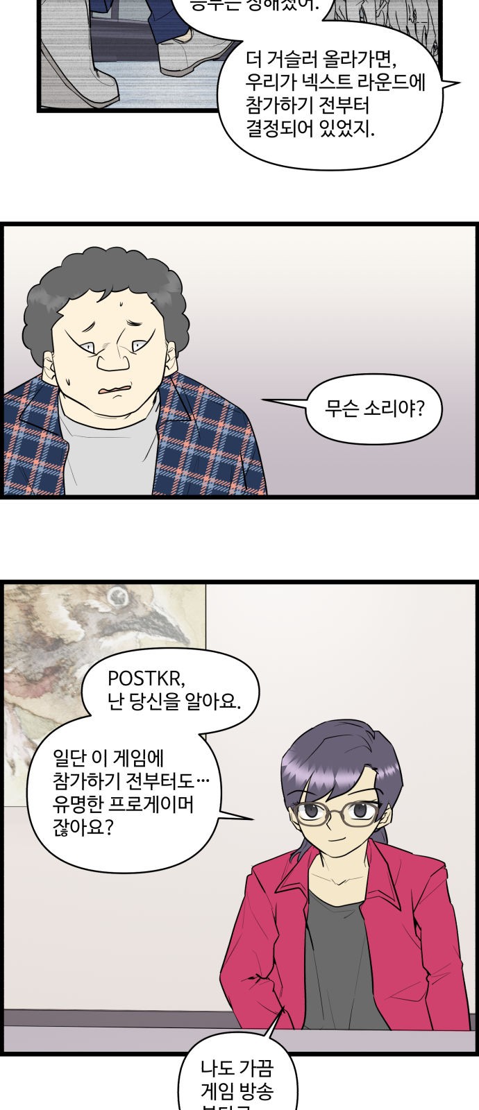 15 페이지