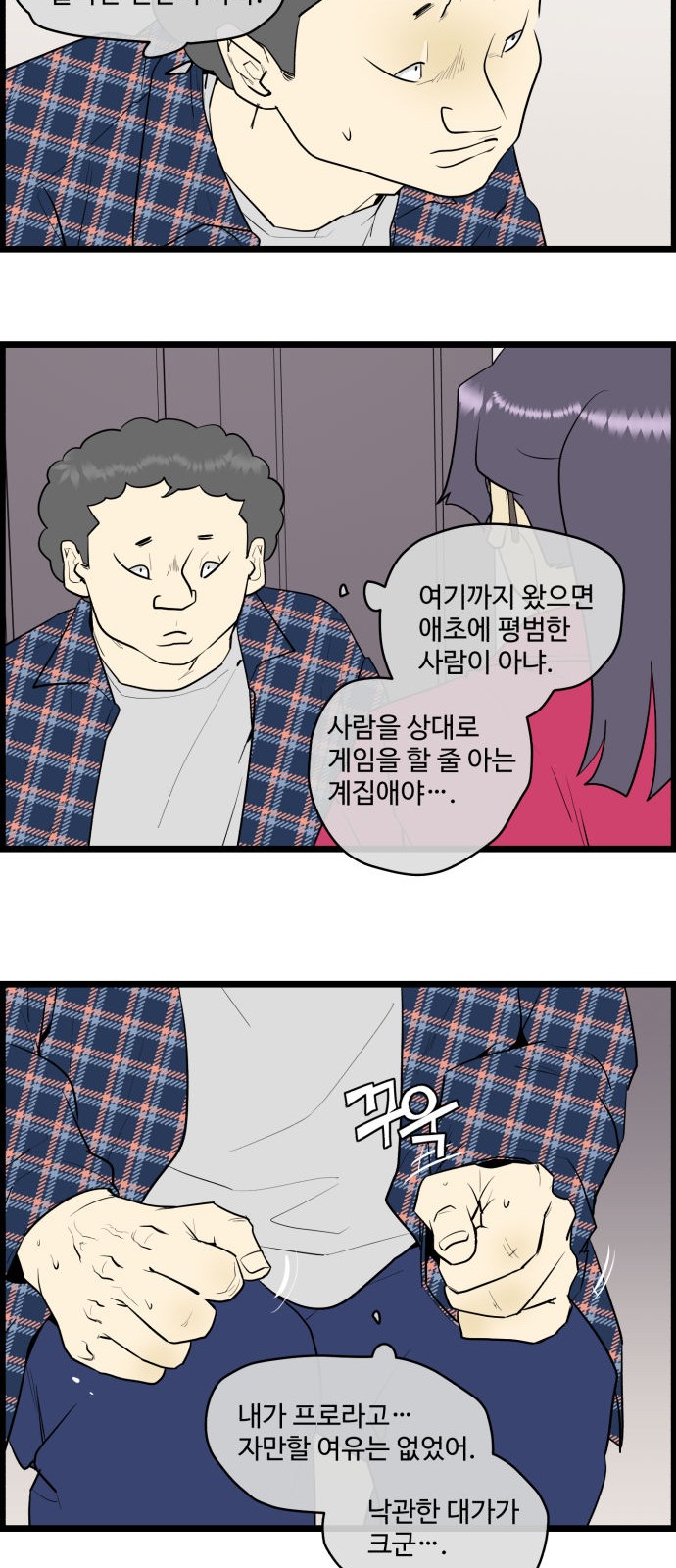 20 페이지