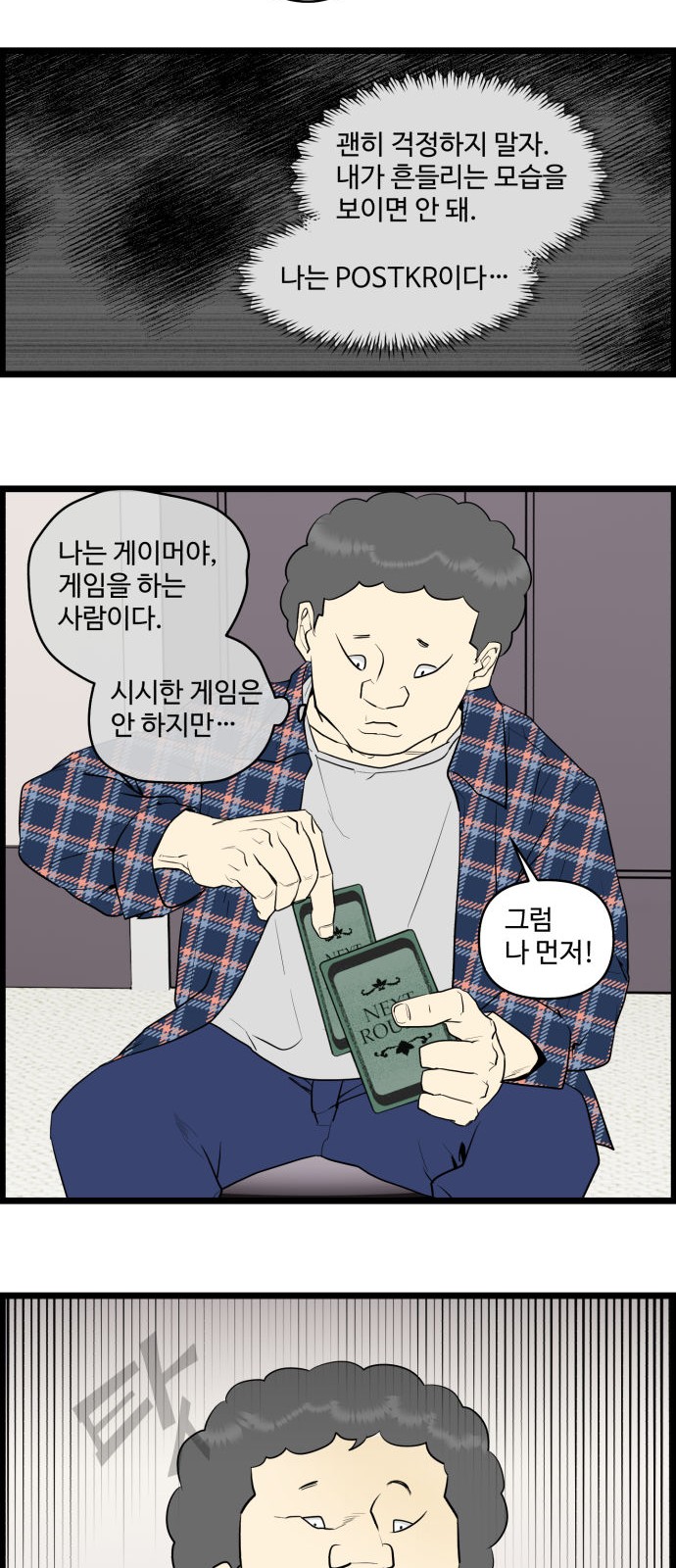 15 페이지