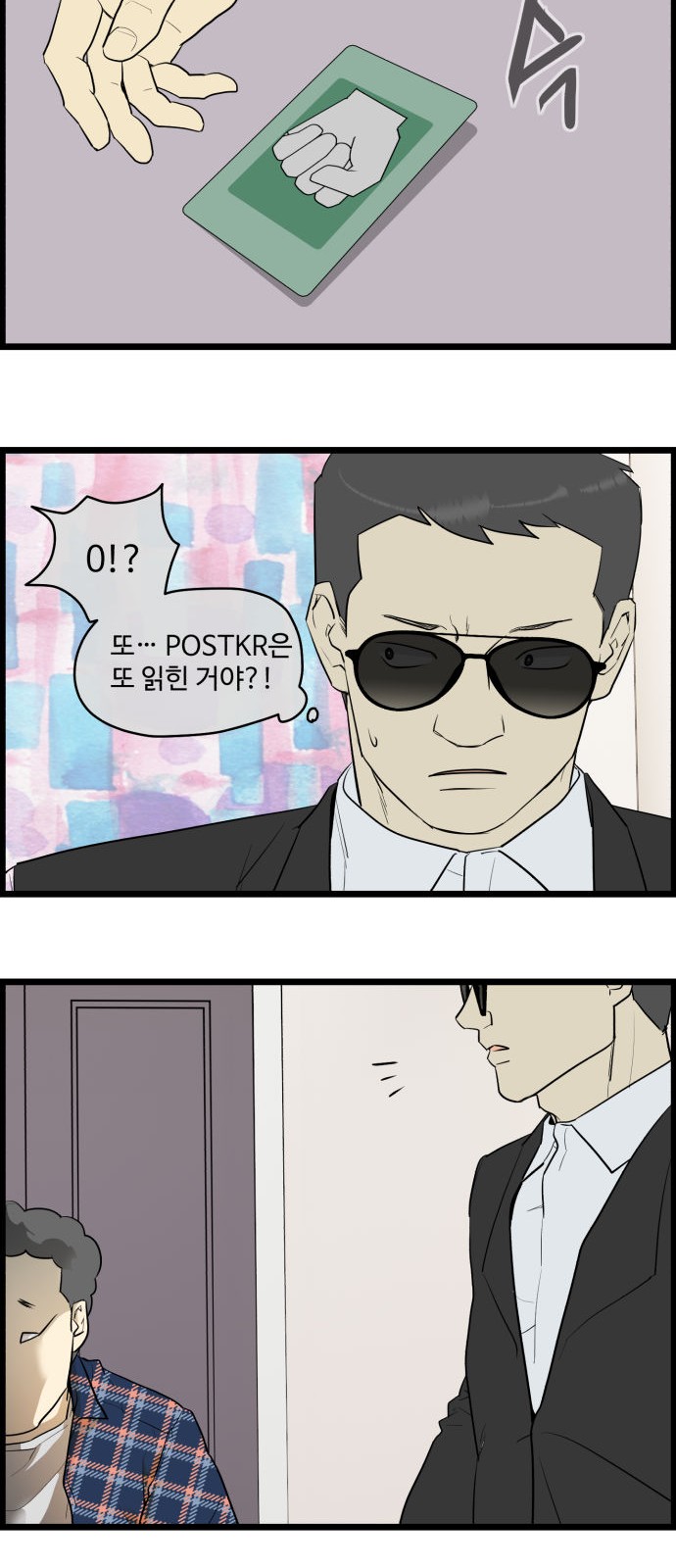 21 페이지