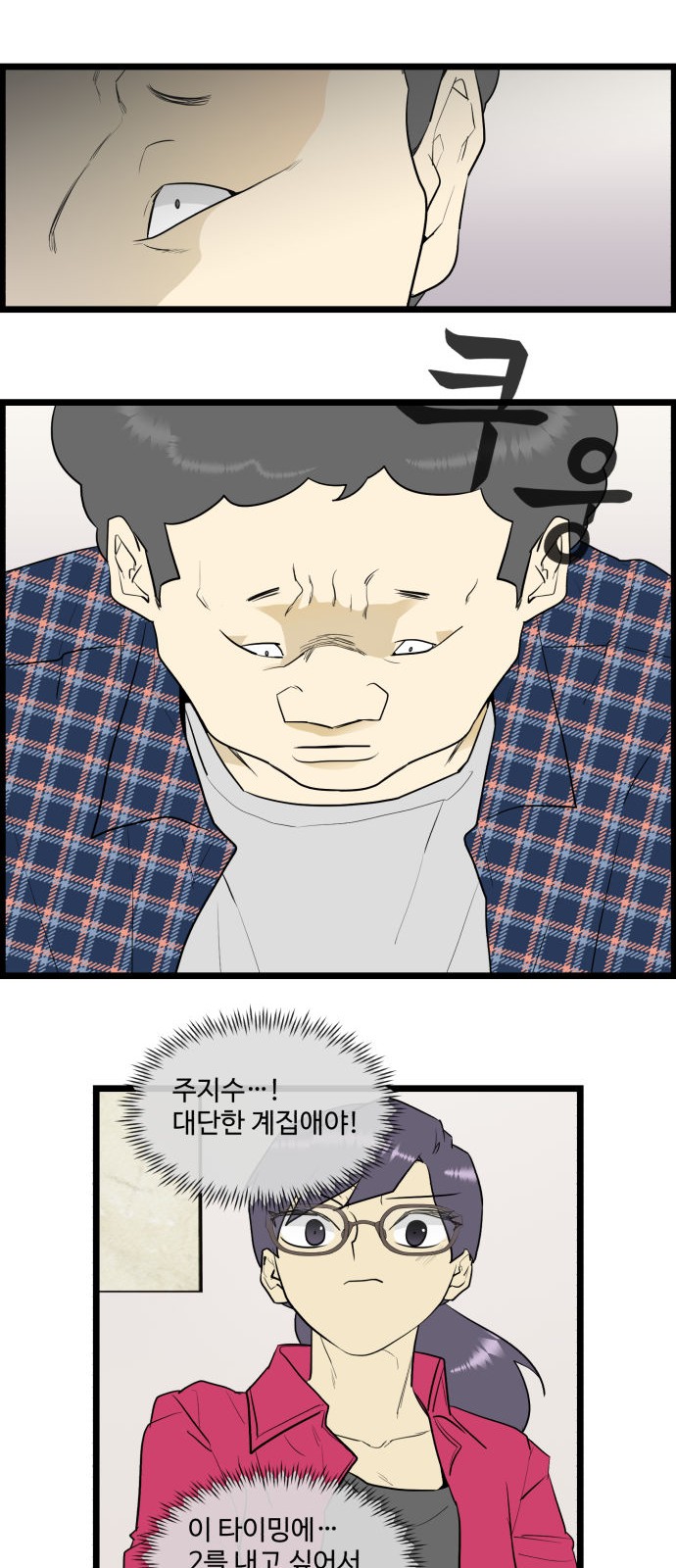 22 페이지