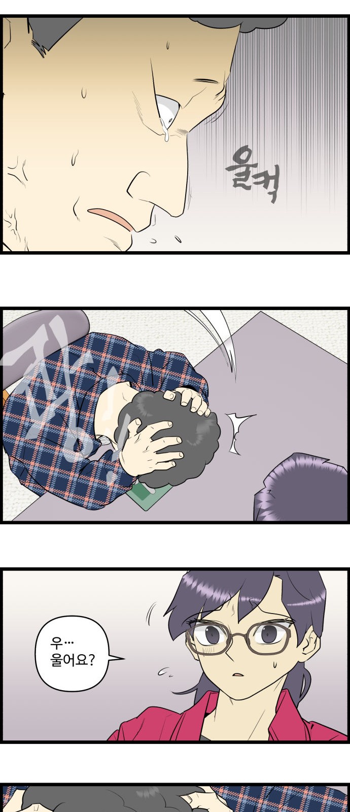 10 페이지