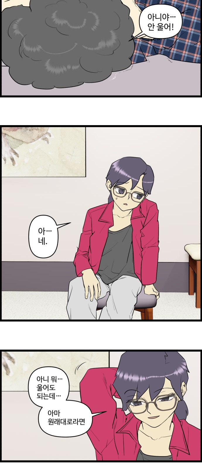 11 페이지